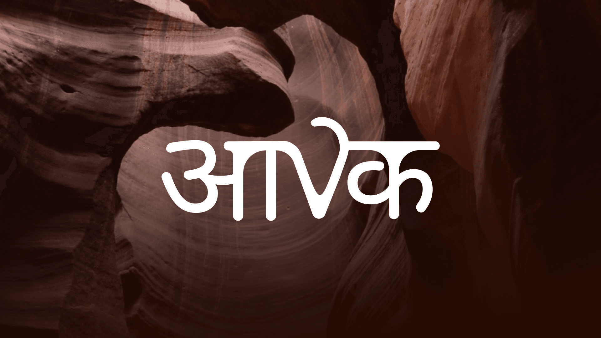 Branding & Identity