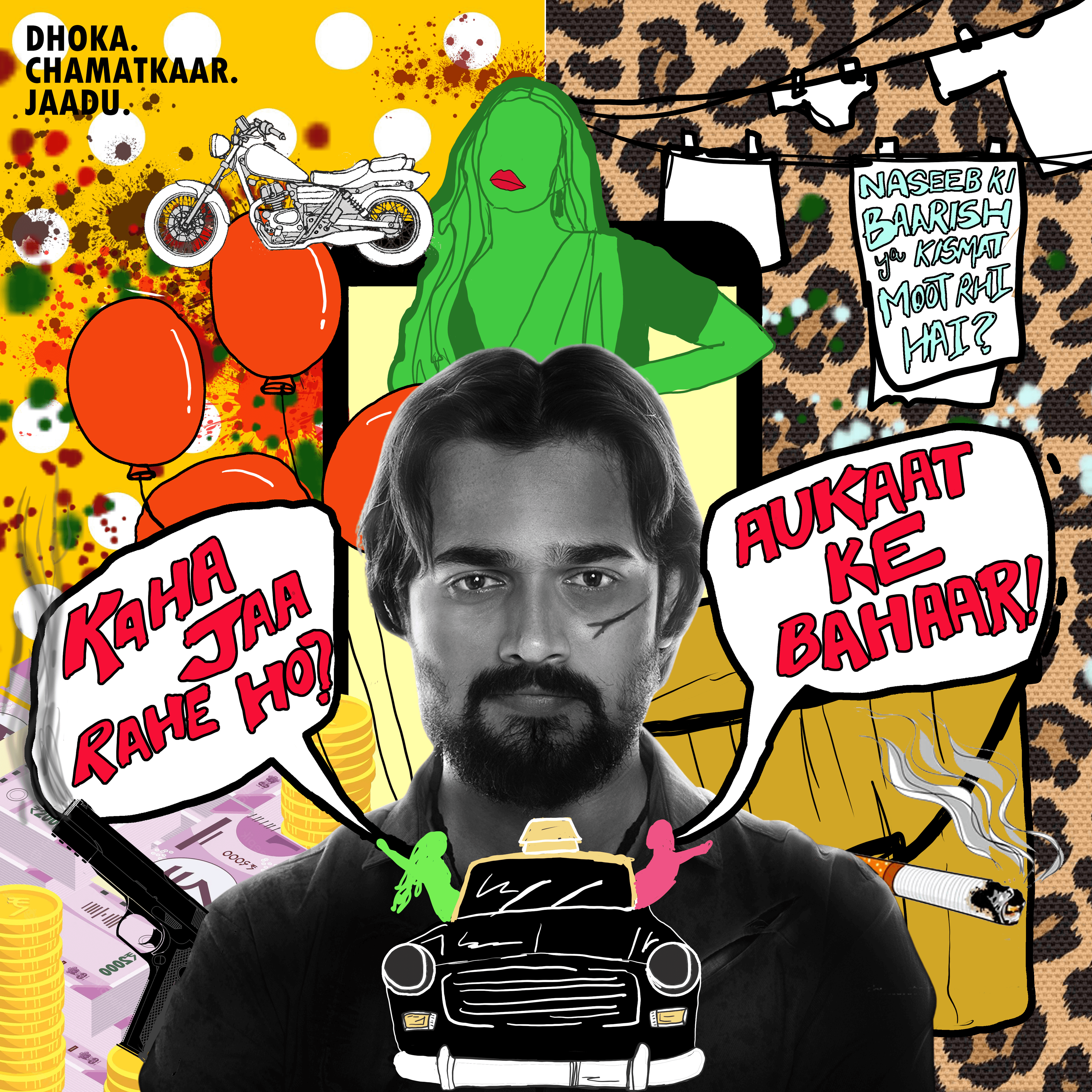 Preview of BB Ki Vines Physical Graffiti Camapign 